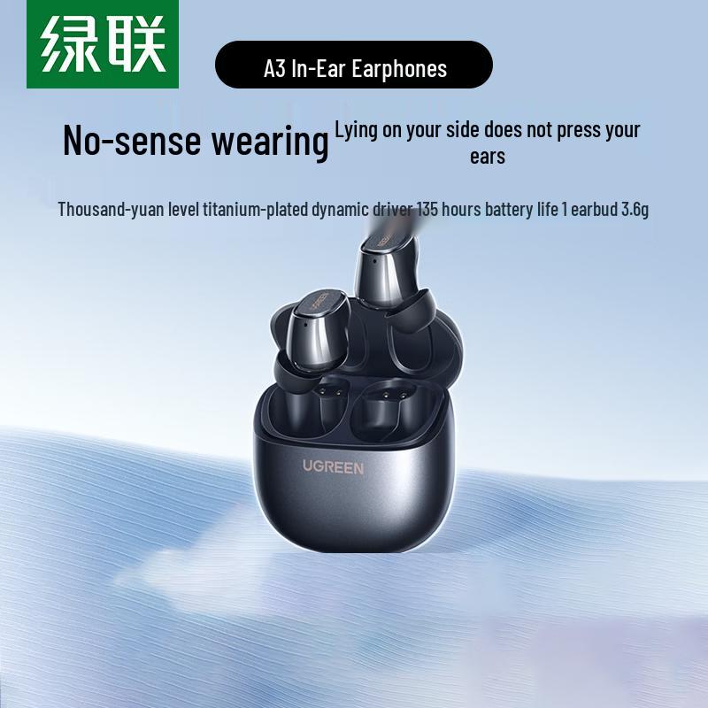 

UGREEN A3 True Wireless Bluetooth Earbuds