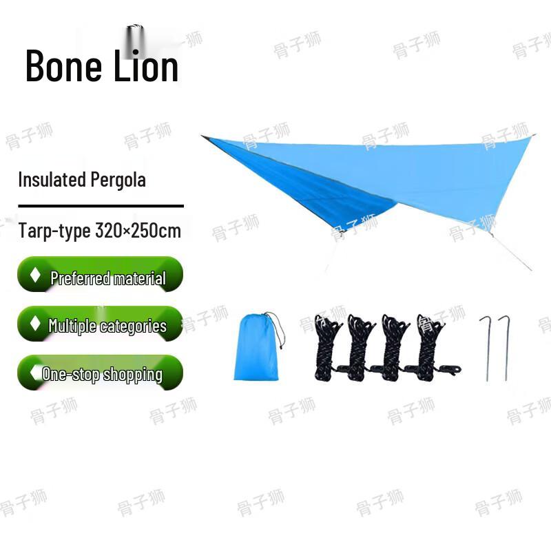 Guzishi Outdoor Camping Tarp Shelter