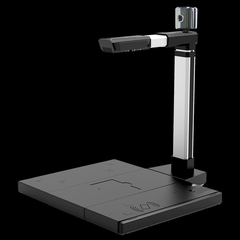 Eloam YL1020 HD Dual Camera Document Scanner CN Plug (adapter Included)