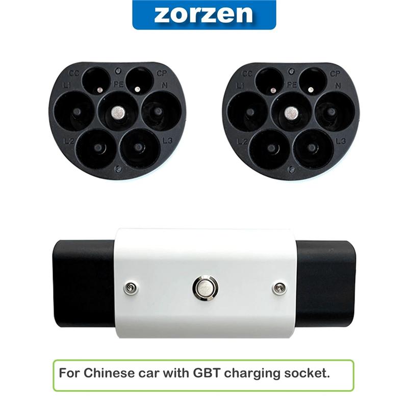 Authentic Type2 To GBT Adapter Compatible With Type 2 Charger For Electric Cars With Chinese GB/T Charging Socket