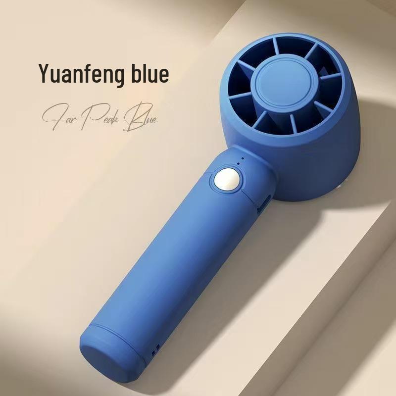 Portable Mini Bladeless USB Fan – Easy to Carry for Dorms, Bedrooms, and Outdoor Use