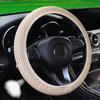 Ice Silk Three-dimensional Massage Mesh Breathable Car Without Inner Ring Steering Wheel Cover Accessories Suitable for 14.5-15 Inches