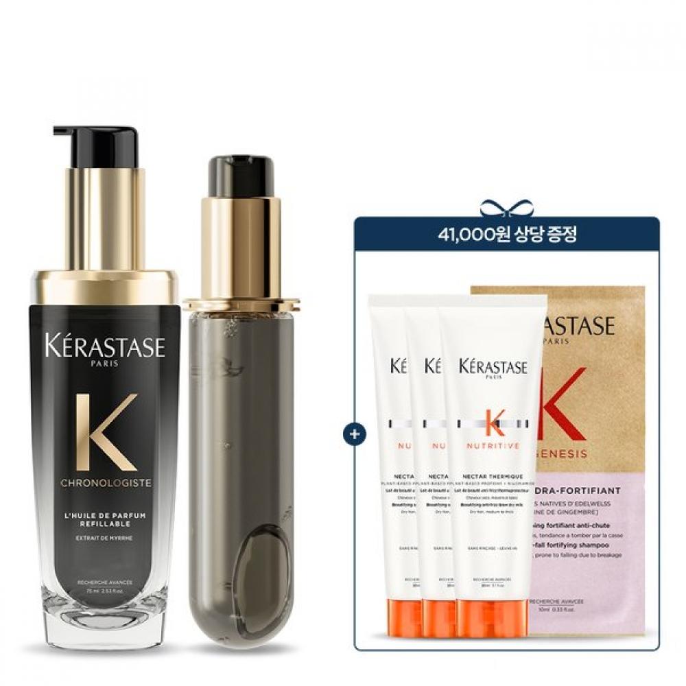 K Rastase Perfume Hair Oil 75ml + Refill 75ml Set [revitalizing] Chronologist Single option