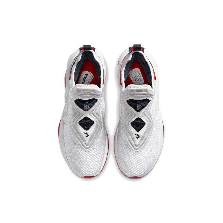 Nike LeBron Soldier 14 EP 'White University Red' CK6047-100