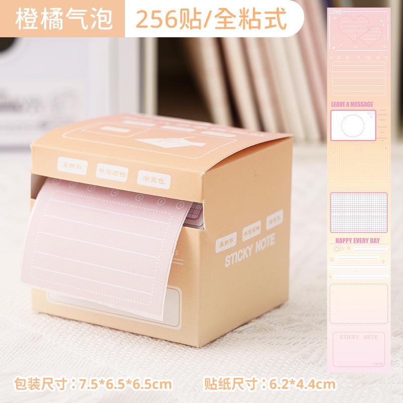 Pull-out Post-it Notes, Gradient Colors, All-adhesive Sticky Notes, Paper Rolls, Students' High Appearance, Simple and Tearable
