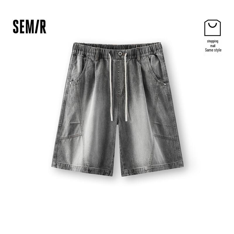 Semir Men s Drawstring Denim Shorts S