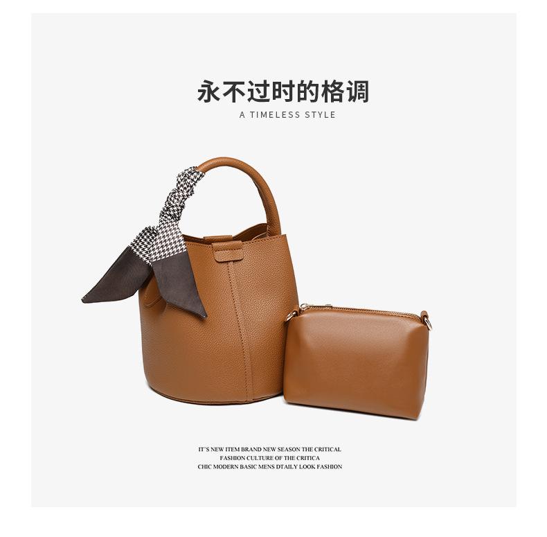 Women's Niche Lychee Pattern Soft Leather Bucket Bag Girls Fashion All-match Portable Vegetable Basket One-shoulder Messenger Bag