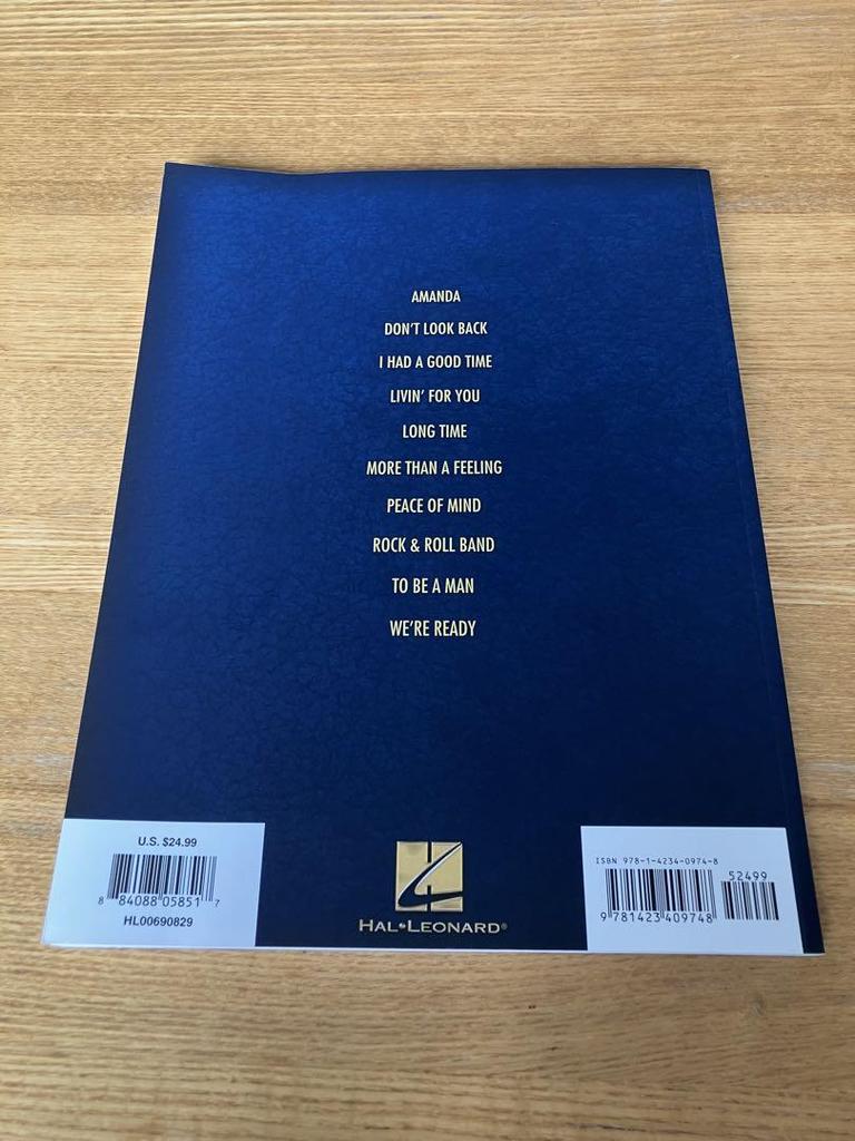 [USED] Boston guitar recorded versions