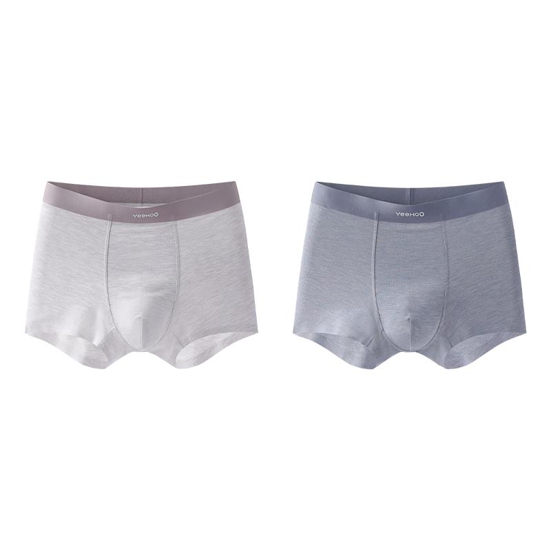 YEEHOO 7A Antibacterial Modal Boys' Boxer Briefs