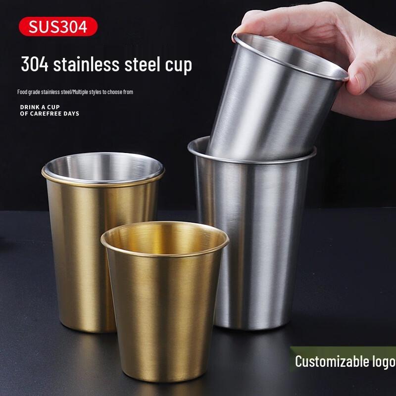 Drui'en 304 Stainless Steel Cold Drink Cup