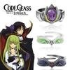 Anime Code Geass Ring Lelouch Nastavitelný Cosplay Unisex prsteny pro zamilované Rings Prop Šperky Dárkové doplňky
