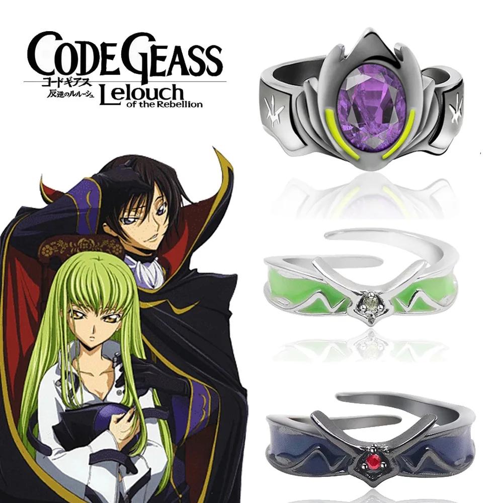 Anime Code Geass Ring Lelouch Nastavitelný Cosplay Unisex prsteny pro zamilované Rings Prop Šperky Dárkové doplňky