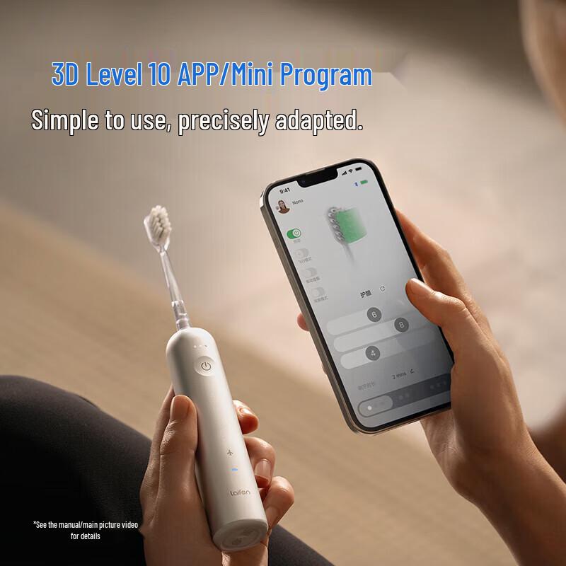 LAIFEN LFTB01-A Sweep-Vibration Electric Toothbrush