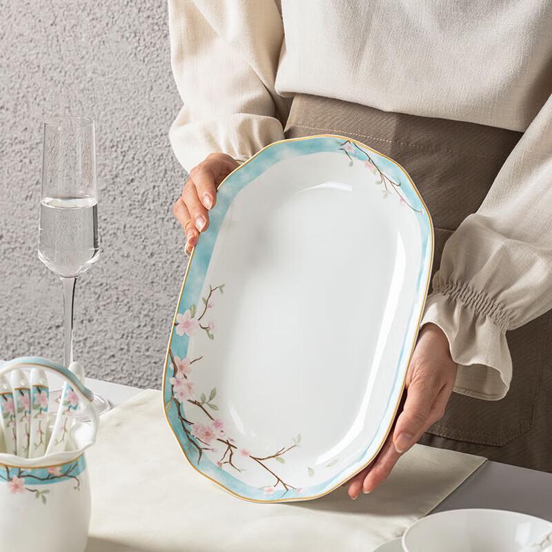 Tang Hui Bone China Dinnerware Set