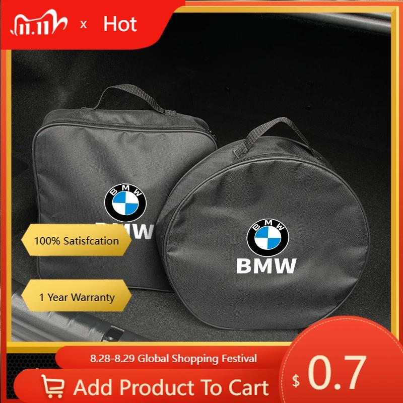 Car Sticker 2025 Hot Car Trunk Storage Bag Car Tool Charging Gun Organizer For BMW E46 E90 E60 F10 E39 F30 E36 F20 E87 E90 E70 E