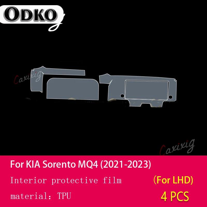 For Kia Sorento MQ4 - Car Interior Center console Transparent TPU Protective film Anti-scratch Repair film Accessories
