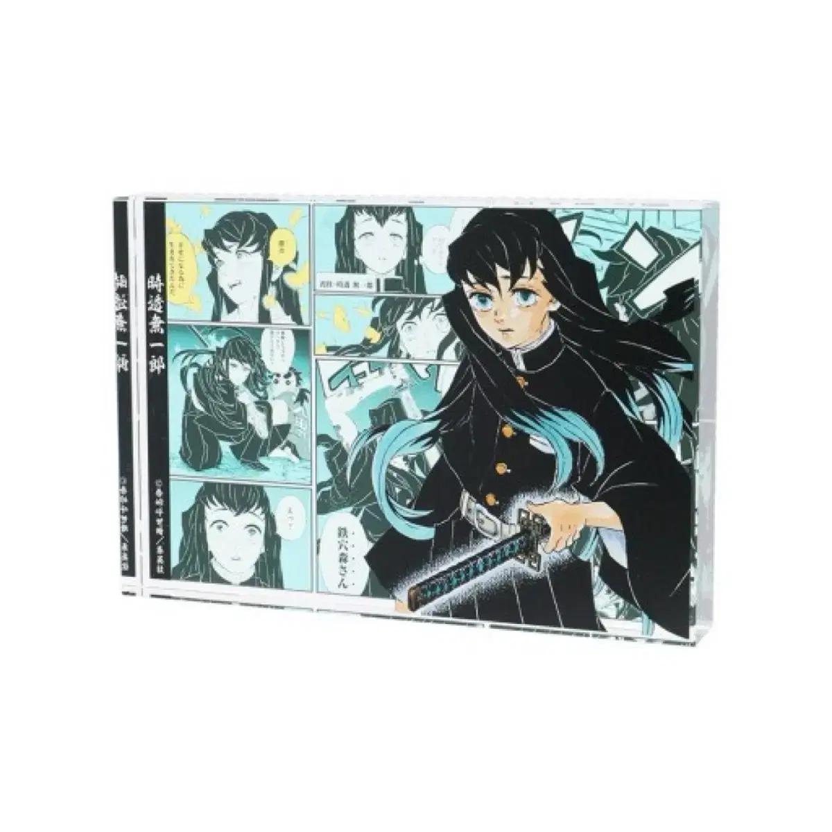 

Simple Opening) Muichiro Birthday Acrylic Block