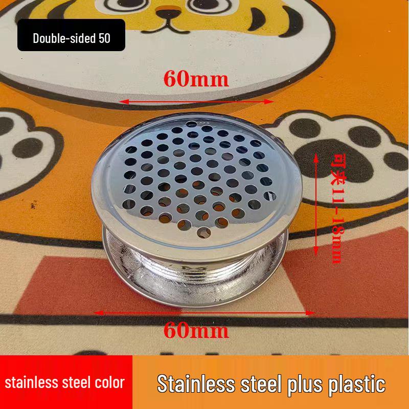 Double-sided Stainless Steel Ventilation Mesh Plug for Cabinet Heat Dissipation and Shoe Exhaust