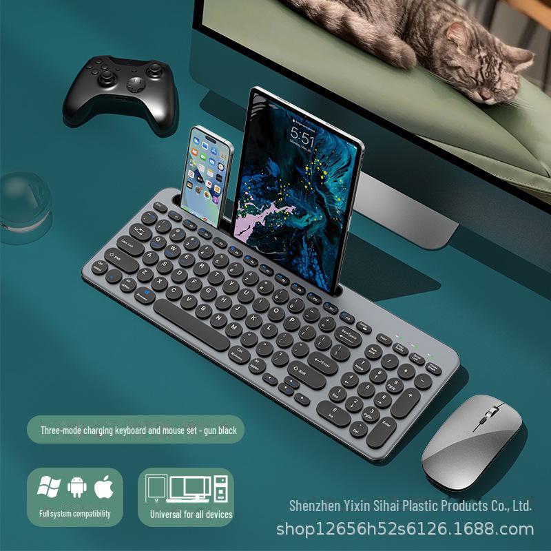 Yixin 709 Kabelloses Tastatur- und Maus-Set, Dual-Modus, Typ-C-Aufladung, Scissor-Switch-Design