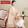 Shanghai Story Women's Embroidered Wool Shawl Scarf Gift Set