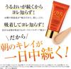 BB Cream VC100 30g Month Foundation with SPF40 and Waterproofing [Official] [Special Price] Dr. CiLabo (Approx. 1.5-3 Supply) Multi-Purpose PA++++