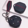 Kryt klíčenky pro Jetour Shanhai T2 L9 T3 Traveler Dashing Povrch odolný proti poškrábání Nárazuvzdorná konstrukce Textura měkká na dotek Design pro snadnou instalaci