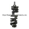 Isuzu 4BC2/DB33 Crankshaft 5-12310-161-0