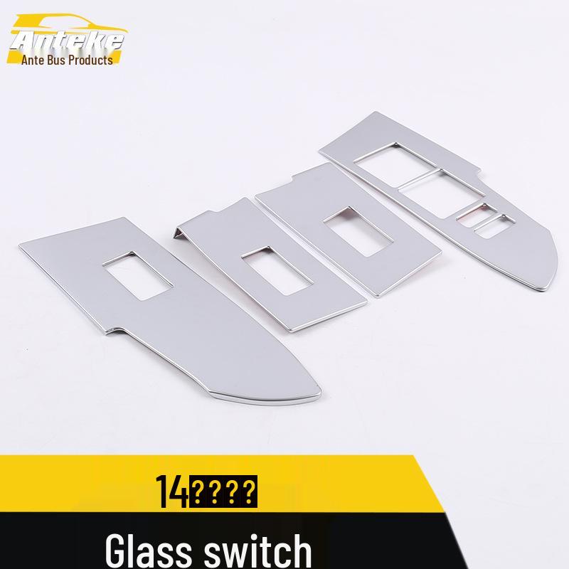 Fits 14 Corolla Models: Glass Switch Decorative Frame for Door Window Armrest Lift Button
