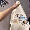 Large Size Summer Pure Cotton Shoulder Short-sleeved T-shirt Women's Loose Casual Sleepy Cat Print Design Couple Top