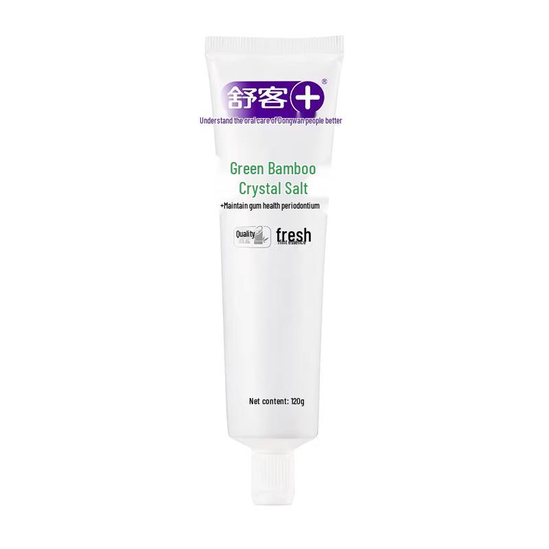 Saky Green Bamboo Crystal Salt Toothpaste