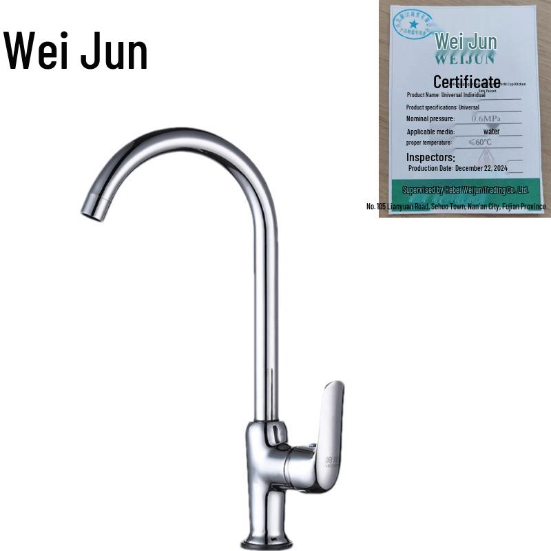 Weijun All-Copper Rotatable Kitchen Faucet