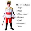 Role Playing Prince Cosplay Dress Suit Fluffy Kid Crown Cane Party Costume  Masquerade