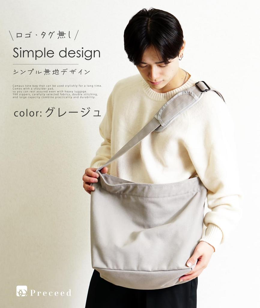 Canvas Tragetasche Umhängetasche [Preceed] Herren