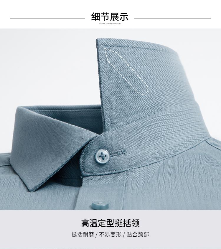 Summer New Business and Leisure Stretch Soft Collar Short Sleeve Shirt for Men, Including Mulberry Silk and Modal