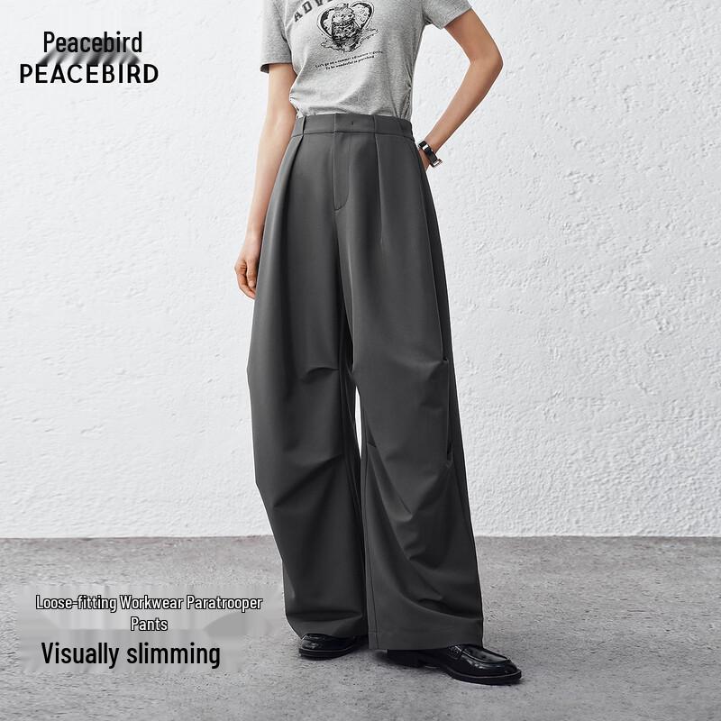 

Peacebird ABGBG2255 Casual Pants L