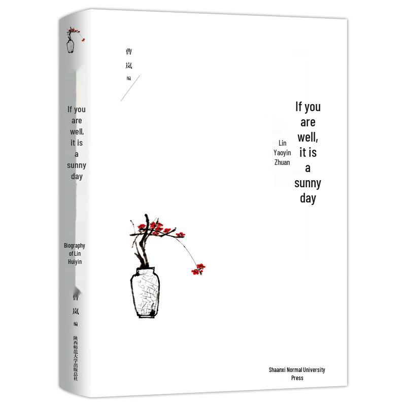 Essential Classic & Contemporary Readings