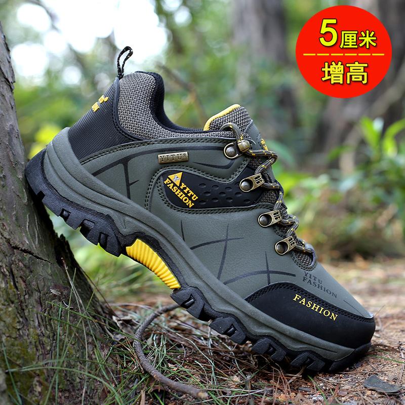 Mountaineering autumn outdoor sports wear-resistant large-size labor insurance tide shoes