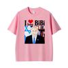 I Love Bibi Benjamin Netanyahu Vintage Graphic T Shirts Unisex Unisex Oversized Cozy 100 Cotton Tshirt Fashion Streetwear Tshirts