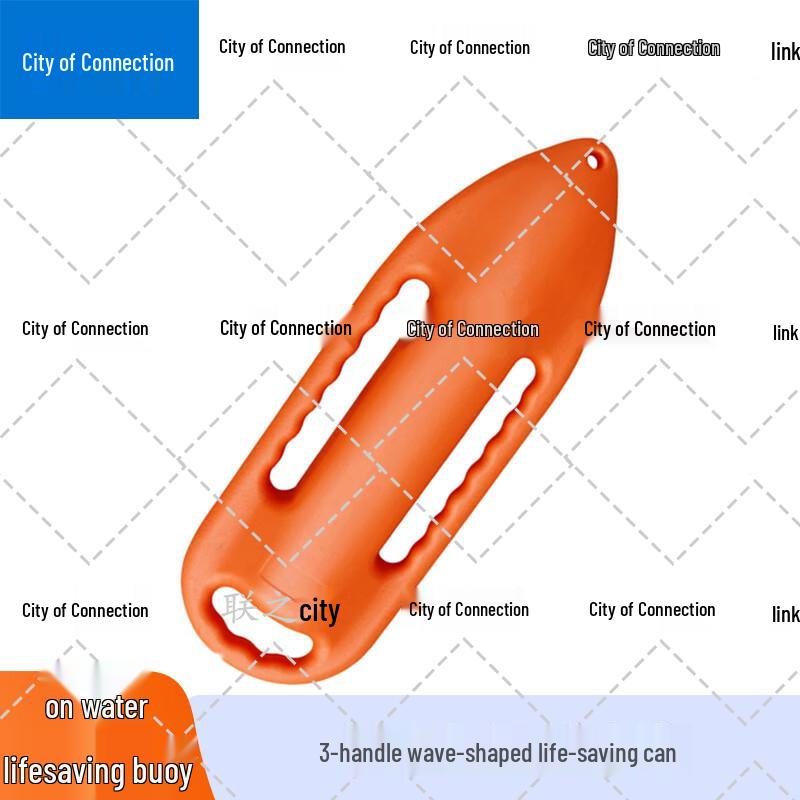 Professional Water Rescue Buoy and Float