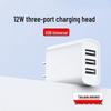 Universal 5V2A Multi-Port USB Charger for Apple, Huawei, and OPPO Devices