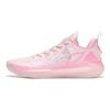 Li Ning Liren 3 V2 Peach Blossom Wine Abrasion Resistant Breathable Low top Basketball Shoes Men's New Light Pink ABAT073-2