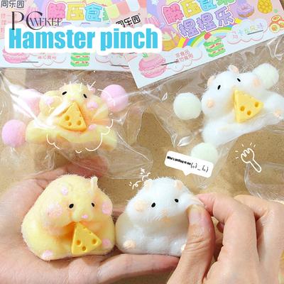 Ratón de dibujos animados para niños, juguete para apretar con patas de gofres de hámster, pellizco de silicona, descompresión, alivio del estrés, regalo