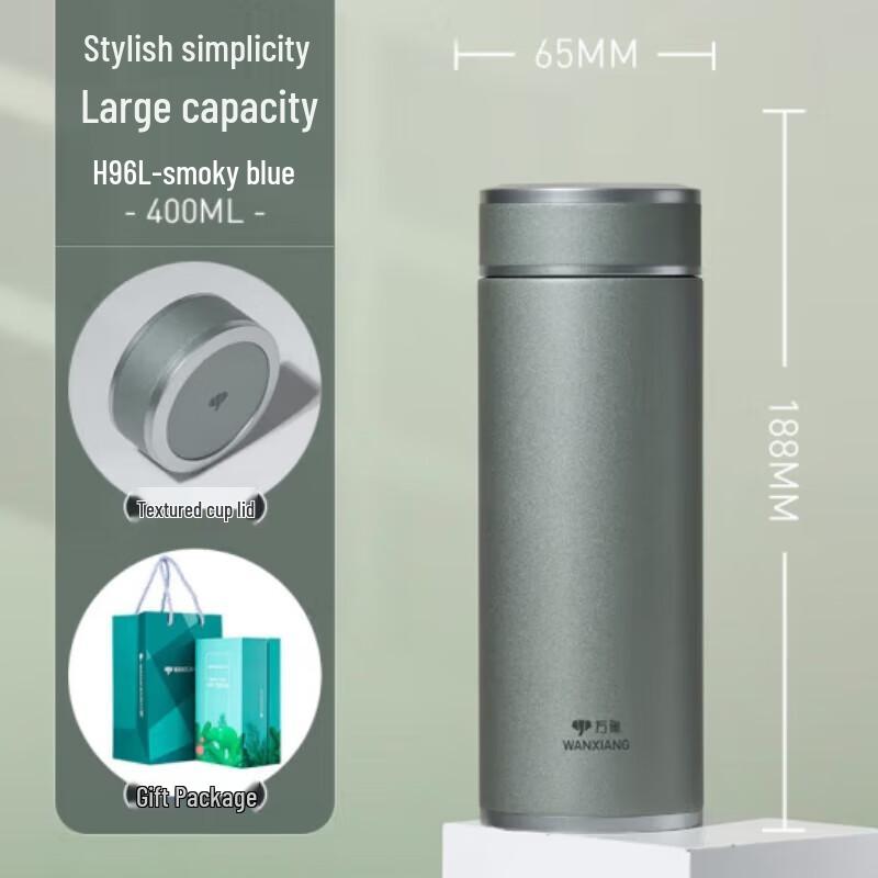 

Wanxiang 316 Stainless Steel Insulated Mug