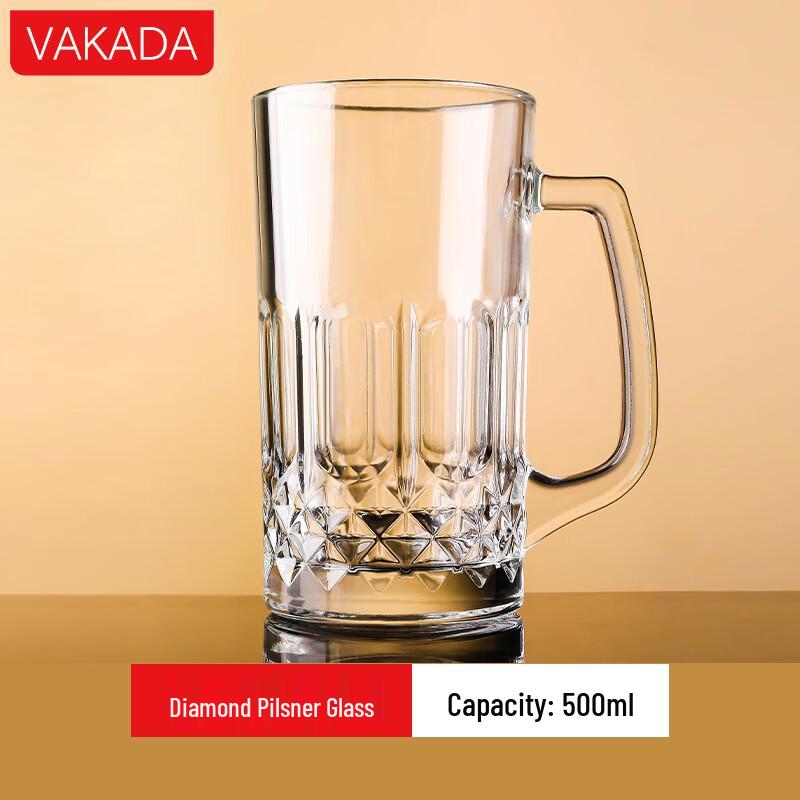 VAKADA Large Craft Beer Mug with Handle