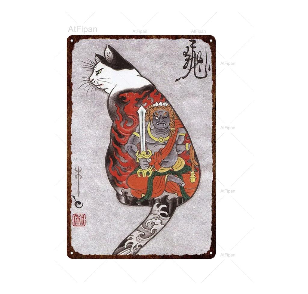 Vintage Japanese Samurai Cat Tin Sign  Retro Metal Wall Art for Home Decor  xCM  Unique Animal Tattoo Design