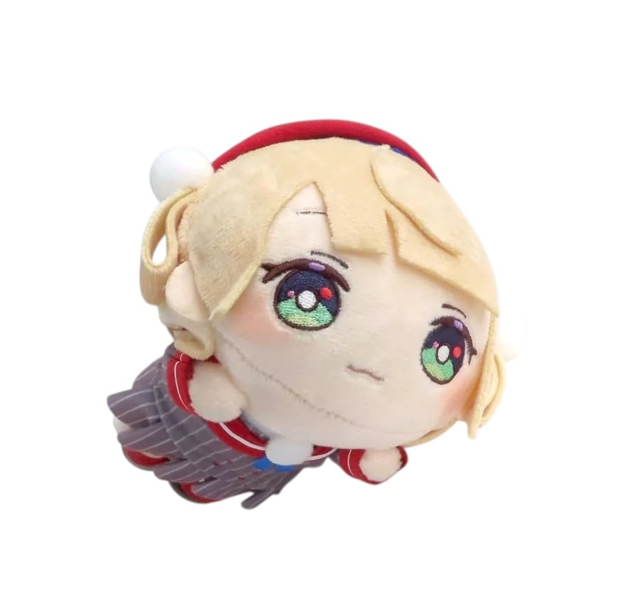Shigure Ui Lottery Prize Plush Toy lying down Official Cute Goods C (approx. 17cm, pose),
