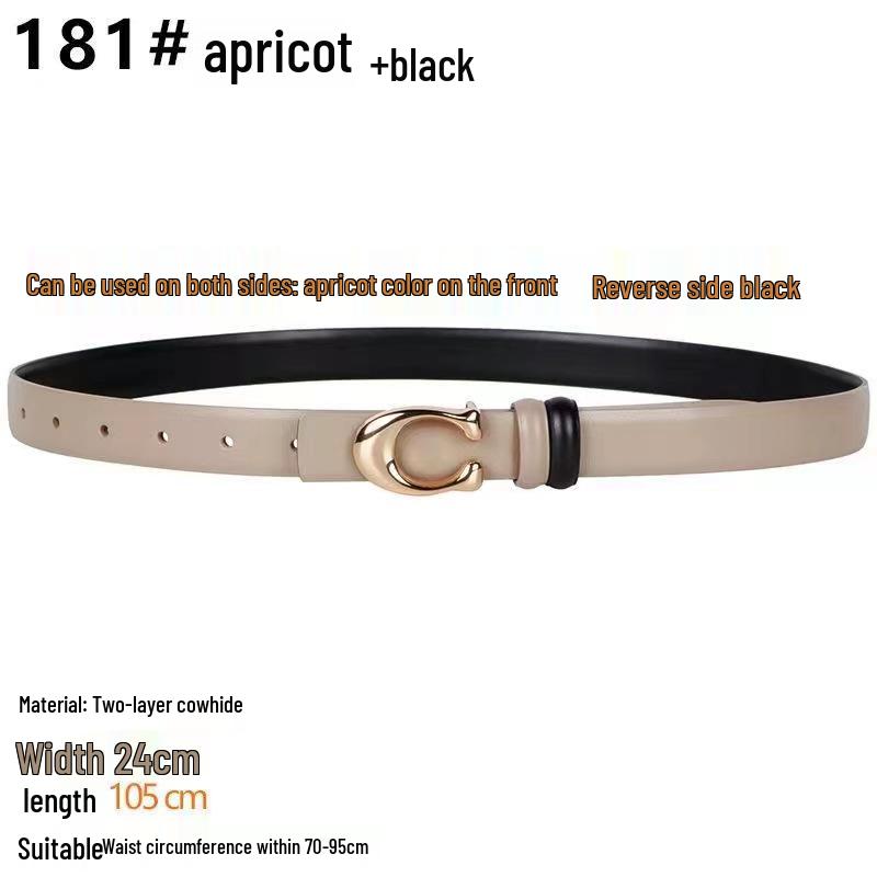 

Женский кожаный ремень шириной 2,5 см с C-пряжкой - Универсальный аксессуар для подчеркивания талии для платьев и джинсов 100cm