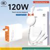 3C Certified 120W 3-in-1 Charger Set with 100W 3-Way Fast Charging Cable