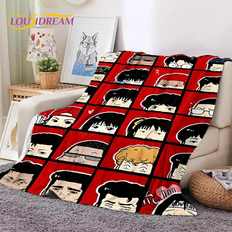 

Мультяшное аниме про баскетбол Slam Dunk, мягкое флисовое одеяло для кроватей, спальни, дивана, пикника, плед для отдыха на открытом воздухе, подарок 30x40in