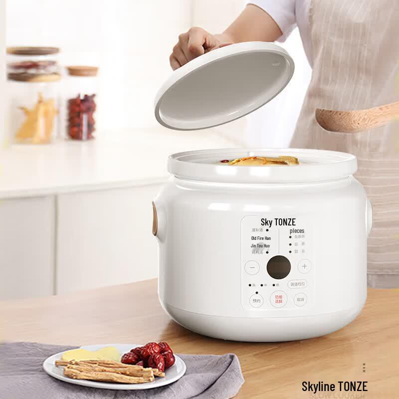 Tianji 2L Multi-functional Electric Stew Pot CN plug (adapter included)
